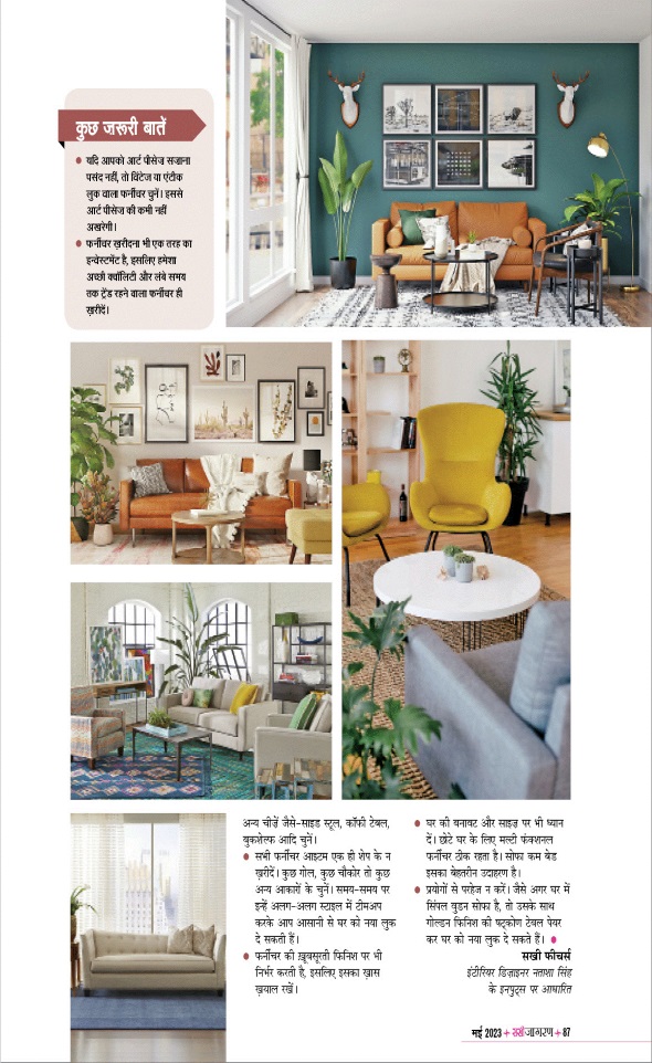 Jagran 01 May 2023 Sakhi Edition Magazine Page 87