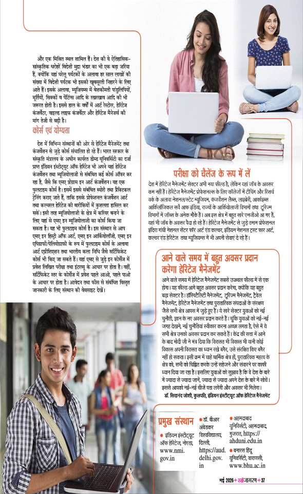 Jagran 01 May 2026 Sakhi Edition Magazine Page 37